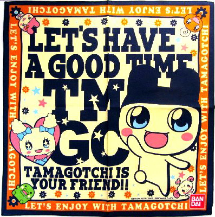 楽天市場 キャラクター ランチクロス たまごっち クリーム 紺 5 ランチョンマット 給食ナフキン ランチマット 子供 幼稚園 男の子 女の子 ハンドメイド メール便 ゆうパケット ok 手芸のピロル 楽天市場 キャラクター ランチクロス たまごっち クリーム 紺 5 ランチョンマット 給食ナフキン ランチマット 子供 幼稚園 男の子 女の子 ハンドメイド メール便 ゆうパケット ok 手芸のピロル