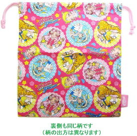 楽天市場 お弁当袋 プリキュアの通販