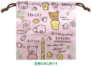 LN^[ В i 񂿂Ⴍ ) bN} i TCY ) i x[J[ sN ) i В  В|[` 񂿂Ⴍ LbY q  ٓ  肳 H  ) y
