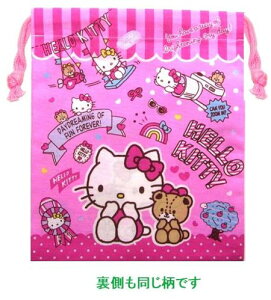 LN^[ В i 񂿂Ⴍ ) LeBi [J[\L[STCY ) [YsN i В  В|[` 񂿂Ⴍ LbY q  ٓ  肳 H  ) ( n