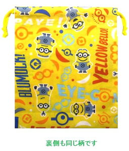 LN^[В i 񂿂Ⴍ ) O[ i ~jI ) i [J[\L[STCY ) i CG[ F n ) i В  В|[` 񂿂Ⴍ LbY q  ٓ H R