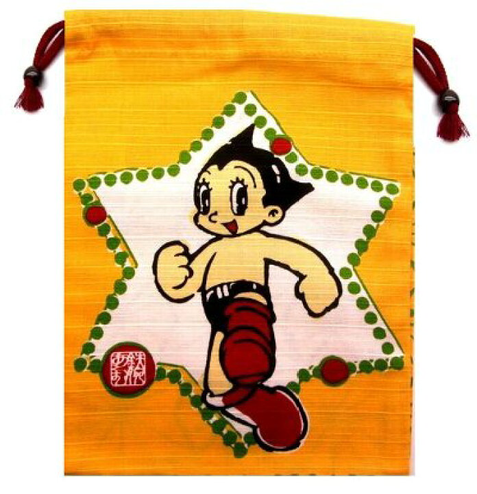 楽天市場 キャラクター 巾着袋 きんちゃく袋 シャンタン巾着 和柄 ループエンド付き 鉄腕 アトム イエローオレンジ 巾着 袋 巾着ポーチ きんちゃく キッズ 子供 小物入れ お弁当袋 手提げ 手さげ 給食 遠足 メール便 ｏｋ