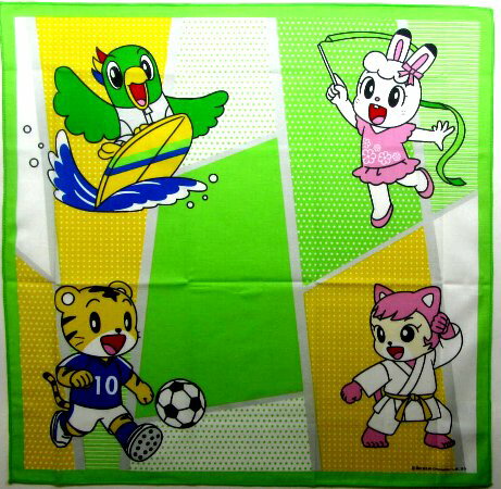 楽天市場 キャラクター ランチクロス しまじろう スポーツ キャラクター ランチョンマット 給食ナフキン ナフキン ランチクロス キッズ メール便 ゆうパケット ｏｋ 手芸のピロル