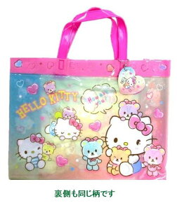  LN^[ rj[ obNi v[obO ) g[g LeB i ZsNn ) i TCY@26×34×12cm ) i n[LeB LeB TI v[ ) [ւ̏ꍇ͐܂肽