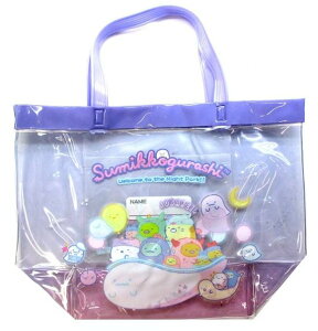 LN^[ rj[obO i v[obO ) g[g ݂R炵 }` i p[vn )i TCY 25×33×12cm )i 2023 V )i ݂ ݂R r[`obN ) [ւ̏ꍇ