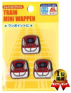 LN^[ hイ by JR} V i E6nX[p[܂ ) i LN^[by AbvP AC hJ 킢  }[N LbY q ǂ j̎q ̎q 