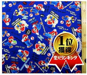 �L�����N�^�[ ���n �X�[�p�[�}���I ( �� �l�C�r�[ ) ���ԍ�20���n��-��108cm�A�I�b�N�X�i��100���j( �}���I���n �}���I ���n �܂肨 )