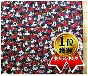 pԂ̂ߎc킸ƂȂ܂ LN^[ n ~j[}EX (  lCr[ ) ԍ85 TCcC n|108cm i cC2m50cm܂Ń[ OK ) ( fBYj[ ~bL[n ~