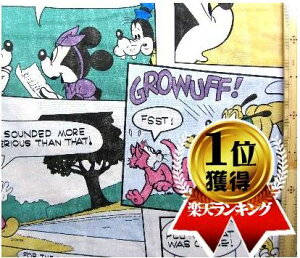 LN^[ n ~bL[}EXƒԂ i re[W ) V|`O i 100 )@n|108cm ( fBYj[ ~bL[n ~bL[ n@ ~bL[}EXn ~bL[}EX n