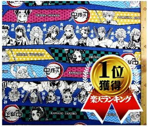 KCZXiLN^[ n z Sł̐ni ߂̂₢ ) i l̒ {[_[ ڗF jԍ11IbNXi100jn|108cm( ߂̐n YY Hq 