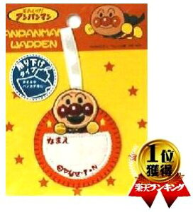 LN^[ Ԃ炳l[ Ap} i Ԃ牺 Ԃ炳 ݂艺 D by l[e[v AC O Ȃ܂ by AbvP nhCh ̎q j̎q 