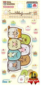 LN^[ hイ by ݂R炵 i 傫 3.5×6.8cm1 ) i LN^[by AbvP AC hJ 킢 }[N LbY q ǂ ̎q  w ) ( 