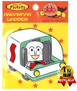 c킸łipԂɂȂ܂j LN^[ hイ by Ap} i 傭ς܂񂲂 ) i LN^[by AbvP AC hJ 킢  }[