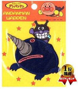 LN^[ hイ by Ap} i ΂܂  ) i LN^[by AbvP AC hJ 킢  }[N LbY q ǂ j̎q ̎q 