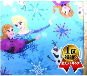 LN^[ t[Xn USARbg AKCZXi AiƐ̏ i u[ ) ԍ2 ni150cmj i Ai z f ѕz G ) y×[ i 