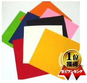 tFgi ̃[J[̃tFgpԂƂȂ߂̖󂠂肨i ji15OFFj ʃTCY i 20cmp ) i 20܂Ń[։\ł ) y|pi |ޗ tGg tFg 