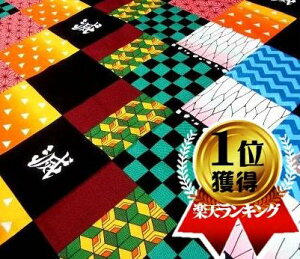  nM 36cm Ec3}X KCZXi LN^[ z Sł̐n n i pb`[NsJt jԍ8 IbNXi100jn|108cm ( ߂ ߂̂₢ Y