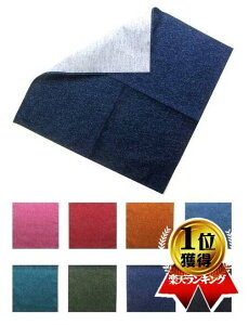  `NX fj J[ IbNX n TCY[43cm×43cmFłbgɂ葽Fڂςꍇ܂̂łBi `}bg HitL 