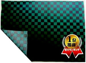 ~l[g n LN^[ `}bg TCY i 45cm×32cm ) s͗l i O[  ) i rj[ R[eBO Jbg  ͂ h `}bg `NX ) i Sł