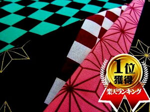  nM 40cm  KCZXi Sł̐ni ߂̂₢  ) i Jt jԍ3 V[`O i 100 ) n|106cm( YY Hq  )