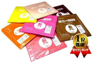 tFg ʃTCY i 20cmp ) TtGgFw-NO1i103-383j i 20܂Ń[։\ł ) y|pi |ޗ tGg  wz