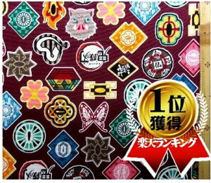 KCZXi LN^[ n z Sł̐ni ߂̂₢ ) i Ձi΁j  jԍ2 IbNXi100jn|108cm( ߂̐n YY Hq P ɔV Ӓ 