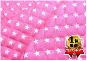  Q-nM 40cm  Q- Lg - LeBO n ͂ JbgNX 40cmX^[Cg i sN ) i    X^[ hbg 킢  j̎q ̎q q  w )