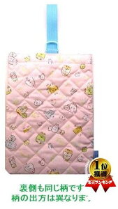 LN^[ V[YobO ݂R炵 i sNn ) iTCY 27×20cmj i ݂ ݂R ݂炵 V[YP[X 㗚 ΂ q j̎q ̎q  w ) 