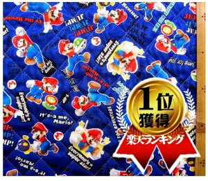 Q- LeBO n z X[p[}I (  lCr[ ) ԍ2@n-106cm ( LeBOn Lg LeBOn Lgn }In }I n ܂肨 j̎q ̎q )