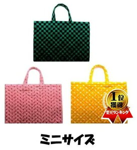 bXobO  ʉobO i ~jTCY ) s͗l ̗t Op( LeBOgp ) ( bXobO 25cm G{΂ G{obO bX obO | }obO qp L
