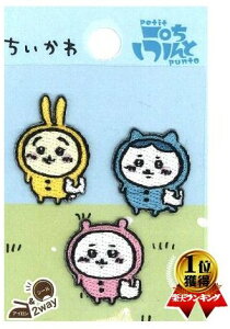 LN^[ hイ by  ipW}p[eB[ ) 傫 2.6×1.8cmE2×1.9cm E2×2cm e1 i Ȃ񂩏Ă킢 by AbvP 킢 )