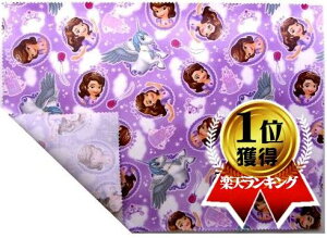c킸łipԂɂȂ܂j ~l[g n `}bg TCY (45cm×32cm)  vZX \tBAip[vjԍ19 fBYj[ i ~l[gH jy[
