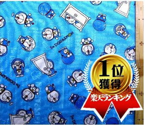 pԂ̂ߎc킸ƂȂ܂ LN^[ n z h i u[ ) ԍ45IbNX i 100 ) n|108cm ( h񐶒n h n ACh h