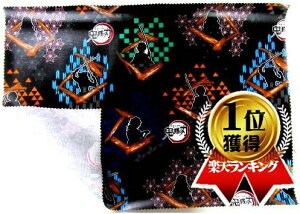  ~l[g n `}bg TCY i 45cm×32cm j Sł̐ni ߂̂₢ ) i VGbg  jԍ1 i ߂ rj[ R[eBO LN^[ j y[ i