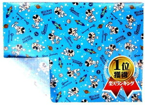 pԂ̂ߎc킸ƂȂ܂ ~l[g n `}bg TCY i 45cm×32cm ) ~bL[}EX i u[n ) ԍ107fBYj[ i 2021 - 2022 ) NtgV[Yy