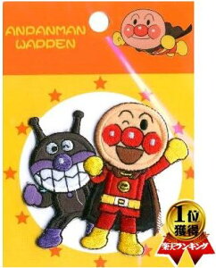 LN^[ hイ by Ap} i Ap} ΂܂ ) i LN^[by AbvP AC hJ 킢  }[N LbY q ǂ j̎q 