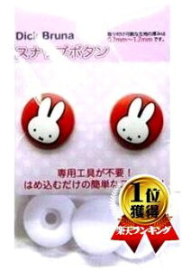 LN^[ Xibv {^ ~btB[ i  ) i 15~ )2 i LN^[ {^ `h{^ `Ch {^ ڂ t  ANZT[  킢 q ǂ 