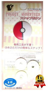 LN^[ Xibv{^E|PbgX^[i20~j(X^[{[)( LN^[{^ `h{^ `Ch{^ ڂ t  ANZT[  킢 q 