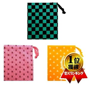 Rbv i  ) s͗l ̗t Op ( CBvggp ) i a }XN j̎q ̎q  ߑ a Rbv H В 񂿂Ⴍ  ʉ ʊw ) ( Sł̐ni߂̂