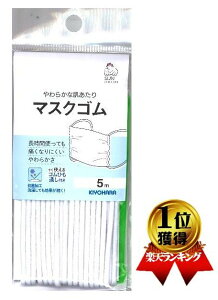 }XNS i 5m ) i zCg jy|pi |ޗzy[ i 䂤pPbg ) OKz