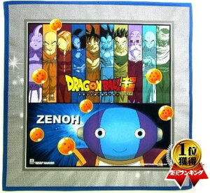 LN^[ `NX hS{[  i O[ ӂ ) i `}bg HitL `}bg q ct j̎q ̎q nhCh jy[ i 䂤pPbg )