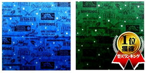  `NX ^Cgx i fj  j TCY[43cm×43cmi `}bg HitL `}bg `NX q ct j̎q ̎q nhCh jy