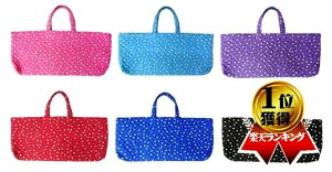 sAjJP[X i  ) S[h n[g i ChTCY ) ( Ճn[jJ obO sAjJ P[X sAjJ sAjJobO Ճn[jJ P[X )y[OKz