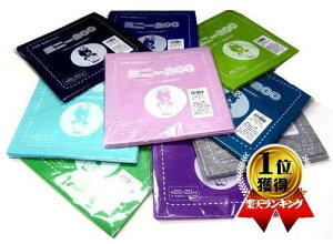 tFg ʃTCY i 20cmp ) TtGgFw-NO2i559-SBj i 20܂Ń[։\ł ) y|pi |ޗ tGg  wz