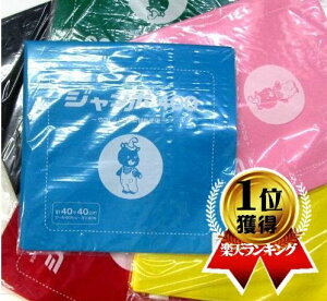 tFg 唻TCY i 40cmp ) TtGg y 6܂Ń[ i 䂤pPbg ) OKzy|pi |ޗ tGg tFg  wz