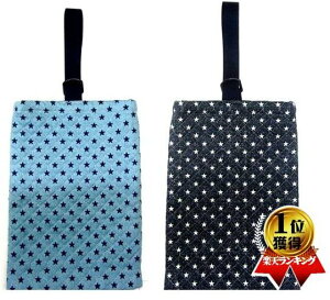 V[YobO i  ) X^[Cg i fjIbNX ) i V[YP[X V[YobN q 㗚 C ΂ C LbY qpV[Y j̎q ̎q 