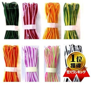 c킸łipԂɂȂ܂j }XNS i c[gJ[ ) i 5m ) ( Sł̐n̈ߏ֕ ߂̂₢ ߂ )y|pi |ޗzy[ i 䂤pPbg ) OKz