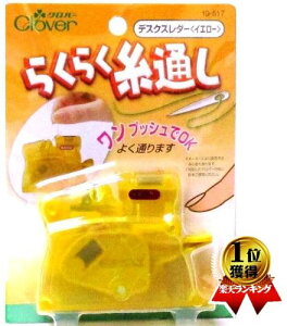 NewfXNX_[ i 炭炭ʂ ֗ ȒP ) y[ i 䂤pPbg ) OKz