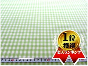 1mJbgNX MK`FbN n u[hL CgO[ i iq6~sb` ) ͂1m nM iq