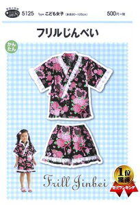 p^[ ^ tׂ i r ) i ȒP    Vs ǂ q ׂ r WxC q xr[ Y{ XJ[g Vc gbvX rq ) y[ i